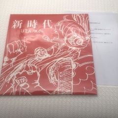 男闘呼組 5-2…再認識… 5の2アルバム CD - メルカリ