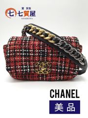 【希少・美品】CHANEL シャネル19マトラッセ ツイード ショルダー【シール有】30番台 レッド×ブラック系 ゴールド×シルバー金具 チェーン