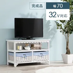 2023年最新】テレビ台 完成品 白 15の人気アイテム - メルカリ