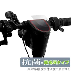 美品 キックボード キントーンα kintone 黒 Yahoo!オークション -「電動キックボード kintone」の落札相場