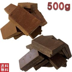 訳あり 割れチョコ 500g  ポスト投函便 送料無料 チョコレート   業務用 チョコ