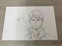 劇場版ハイキュー 白鳥沢学園高校編 大判複製原画ポストカード5枚セット コンセプトの戦い Blu-ray特典ポストカード