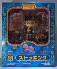2025年最新】ねんどろいど ストッキングの人気アイテム - メルカリ 2025年最新】ねんどろいど ストッキングの人気アイテム - メルカリ