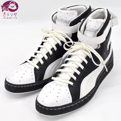 2025年最新】jil sander pumaの人気アイテム - メルカリ
