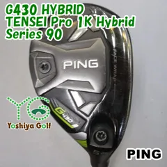 【未使用】PING G430 5U 26° へッドカバー付き S Ping G430 5U 26° へッドカバー付き S - メルカリ