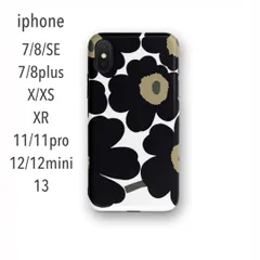 新品 iphoneケース 花柄スマホケース ソフト ブラック