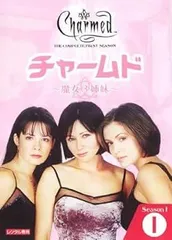 チャームド魔女三姉妹 洋書12冊