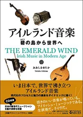 2024年最新】松阪_淳の人気アイテム - メルカリ