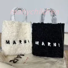 2024年最新】marni バッグ ファーの人気アイテム - メルカリ 