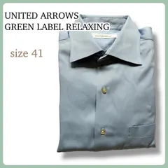 UNITED ARROWS  GREEN LABEL RELAXING 長袖シャツ 41 L相当 サックスブルー コットン100％ 美品