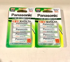 2024年最新】パナソニック panasonic bk-4mle/4bc 単4形 充電池 evolta