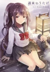 2025年最新】白クマシェイクの人気アイテム - メルカリ