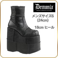24 cm demonia デモニア 厚底 ブーツ ショートブーツ 厚底 ウェッジソール 18cm ヒール 黒 ブラック 合皮 フェイクレザー パッチワークデザイン ジッパー アンクルブーツ 厚底靴 パンク ゴシック ファッション 靴 メンズ