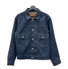 ビンテージ レア米国製（87年）美品Levi's 70507デニムジャケットXL ビンテージ レア米国製（87年）美品Levi's 70507デニムジャケットXL