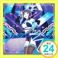 Solitude Rain 【L】 [PL!N-bp1-027-L][ラブライブ