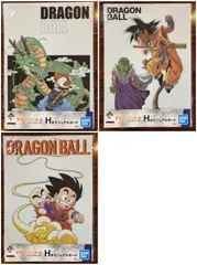一番くじ ドラゴンボールEX 摩訶不思議大冒険 H賞 A3 ビジュアルボード 3枚セット