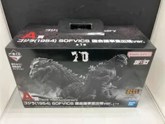  現状品 A賞 ゴジラ(1954) 国会議事堂出現ver. SOFVICS 一番くじ ゴジラ 70th Anniversary ゴジラ