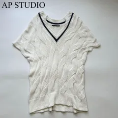 AP STUDIO エーピーストゥディオ ベスト リネン ケーブル ニット セーター ジレ チルデンニット オーバーサイズのサムネイル