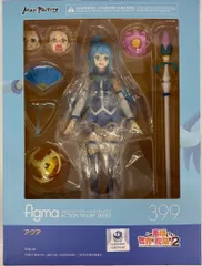 2025年最新】この素晴らしい世界に祝福を! figma アクアの人気
