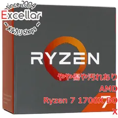 2023年最新】AMD Ryzen7 1700の人気アイテム - メルカリ