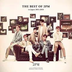 2025年最新】2pm ベストアルバムの人気アイテム - メルカリ