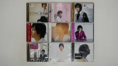 CD、帯付き。一部未開封 藤澤ノリマサ/9枚セット