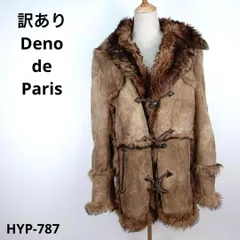 HIS MISS ムートンコート 黒 シープスキン ジュン 90sビンテージ HIS MISS ムートンコート 黒 シープスキン ジュン 90sビンテージ HIS