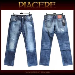ディースクエアード ジーンズ 訳あり格安 大特価 DSQUARED2 送料無料 新品