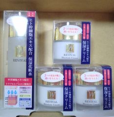 HSCモイスチャークリーム５点セット［レターパックプラス］ HSCモイスチャークリーム5点セット［レターパックプラス］ - メルカリ