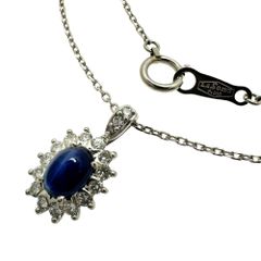 ★★最終特価品 カボションカットサファイア 0.94ct ダイヤモンド 計0.33ct ネックレス Pt900プラチナ/Pt850プラチナ 4.8g 42cm レディース 【中古】【真子質店】【NN】