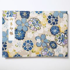 Item thumbnail for item a696d9db-2d28-4390-95bb-70e3ed485855