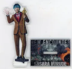 【中古】アクリルスタンド・アクリルパネル 北出流星(白膠木簓) ランダムアクリルスタンド 「舞台『ヒプノシスマイク -Division Rap Battle-』Rule the Stage -New Encounter-」