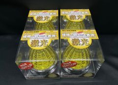 LSL-201Y　イエロー　黄　4個　激光　JB　メッキ　レトロ　デコトラ　アート　LEDクリスタルHPマーカー　LEDバスマーカーランプ　12V/24V　トラックショップASC
