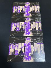 【PSA10】ミライドン　コライドンex sar 2枚セット ミライドンex SAR & コライドンex SAR PSA10 2枚連番セット