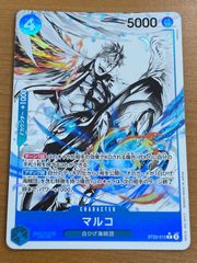 psa10 ブルーアイズアルティメットドラゴン シークレットレア 復刻 初期 ブルーアイズアルティメットドラゴン シークレットレア 復刻