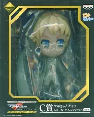 【中古】フィギュア シェリル・ノーム オルレアンver. 「一番くじプレミアム マクロスF～歌姫コレクション～ ファイナルステージ」 C賞 でかきゅんキャラ