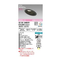 Item thumbnail for item 29df7c1e-12e7-4eb9-bf2a-4d1a74fa3237