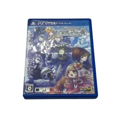 【管33762】最終値下げ☆動作未確認☆PSVITA 絶対迷宮 秘密のおやゆび姫 ジャンク扱い 現状渡し