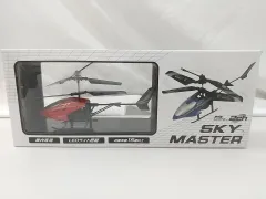 SKY HELICOPTER X 2チャンネル RCヘリコプター Amazon | RC ヘリ スカイハイ イエロー 室内専用ヘリコプター