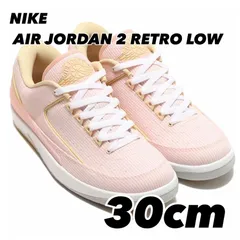 NIKE AIR JORDAN 2 RETRO LOW ナイキ エア ジョーダン 2 レトロ ロー ホワイト/フォトンダスト/ペールバニラ DX6930-600 30cmのサムネイル