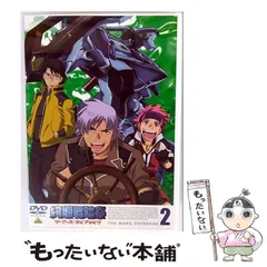 2025年最新】絢爛舞踏祭 ザ・マーズ・デイブレイクの人気