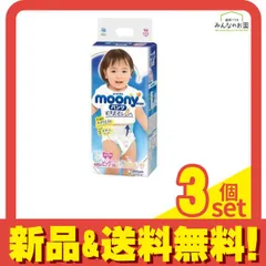 ムーニーマン(パンツタイプ) 女の子用 ビッグサイズ(XL) 38枚 3個セット まとめ売り