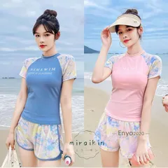 水着 体型カバー レディース セパレート 韓国 フィットネス オトナ女子 半袖 ラッシュガード 上下セット かわいい 水着2点セットスイムウェ