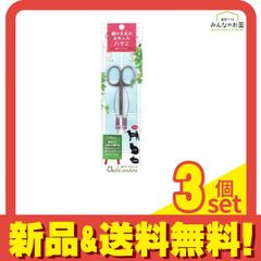 Item thumbnail for item 468b7eaf-22df-4245-8b99-d0eaca8d6548