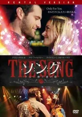 ソング きみに捧ぐ愛の歌【字幕】【洋画 中古 DVD】レンタル落ち