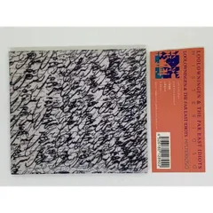 【中古】 Misterioso / Teri Roiger Teri Roiger