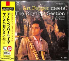 2025年最新】ART PEPPER meets The RHYTHM SECTIONの人気