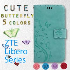 Libero 5G IV ケース 手帳型 おしゃれ リベロ 5GIV カバー A302ZT リベロ5G4 蝶 花 Libero5GIII  A202ZT スマホケース 紫 緑 赤 ピンク 青 送料無料 安い 人気