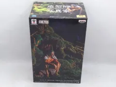 ワンピース レイリー CREATOR × CREATOR - SILVERS.RAYLEIGH - スペシャルカラー 特別カラー dwos6rj Amazon.co.jp: バンプレスト ワンピース レイリー CREATOR