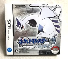 ポケモン パール ソウルシルバー ホワイト ホワイト2 ポケウォーカーまとめ売り 2025年最新】ソウルシルバー ポケウォーカーの人気アイテム